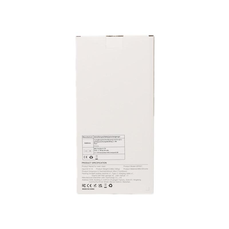 Uahpet Wireless Auto-Foaming Dog Bath Brush with Soap Dispenser – Effortless Lathering Bath Brush for Dogs and Cats