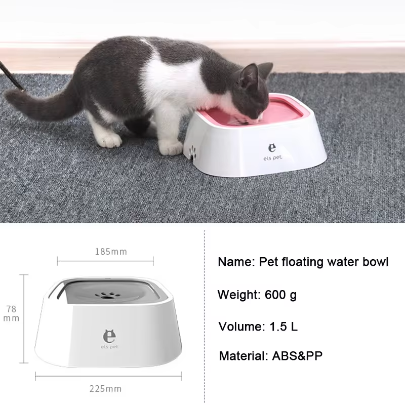 Portable Floating Water Bowl for Dogs and Cats - Splash-Free Design