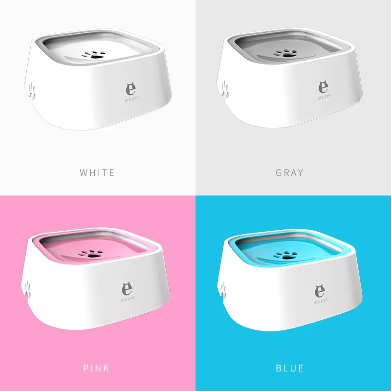 Floating Non-Spill Dog and Cat Water Bowl Dispenser - Anti-Overflow Plastic Design
