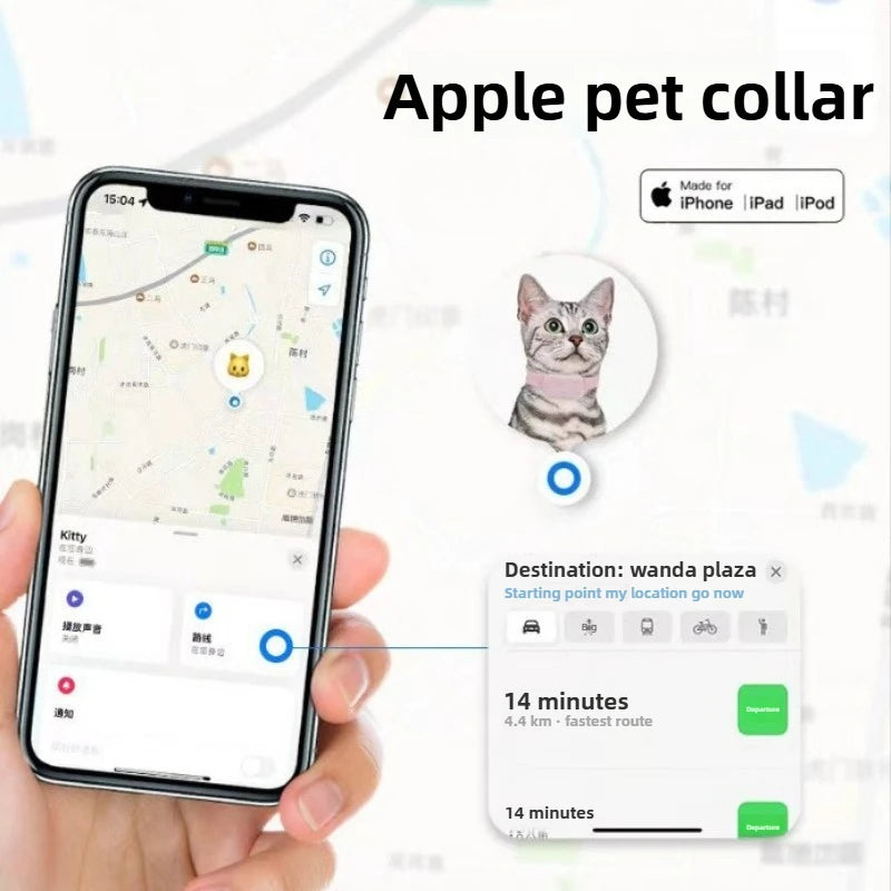 Pet Safety Tracker™