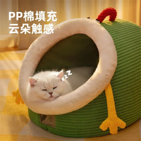 CuddTail™ Warm Green Plush Cat Bed – Cozy Four-Season Nest for Cats & Small Dogs, Perfect Christmas Gift for Pet Lovers