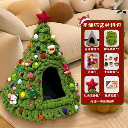CuddTail™ Christmas Tree Cat Bed DIY Kit – Handmade Yarn Pet Nest for Cats & Puppies, Cozy All-Season Warm Bed