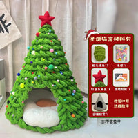 CuddTail™ Christmas Tree Cat Bed DIY Kit – Handmade Yarn Pet Nest for Cats & Puppies, Cozy All-Season Warm Bed