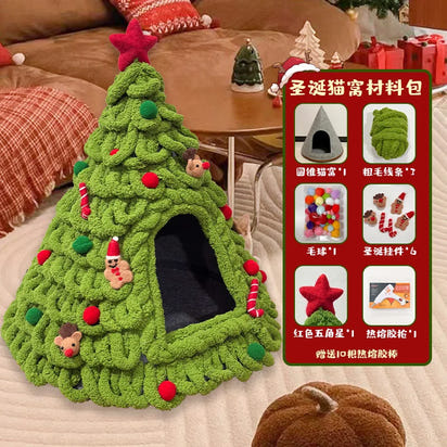 CuddTail™ Christmas Tree Cat Bed DIY Kit – Handmade Yarn Pet Nest for Cats & Puppies, Cozy All-Season Warm Bed