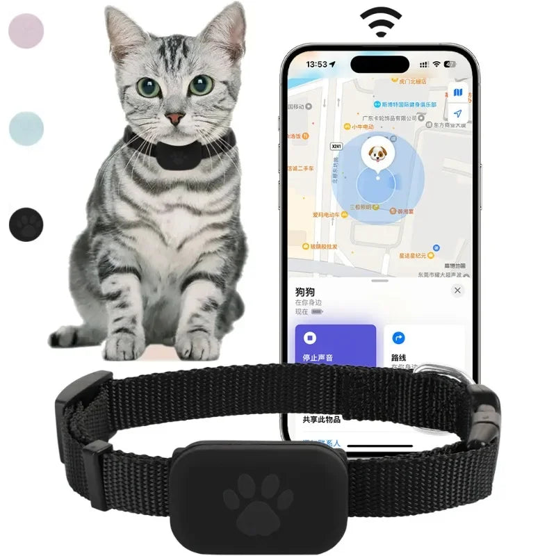 Pet Safety Tracker™
