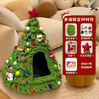 CuddTail™ Christmas Tree Cat Bed DIY Kit – Handmade Yarn Pet Nest for Cats & Puppies, Cozy All-Season Warm Bed