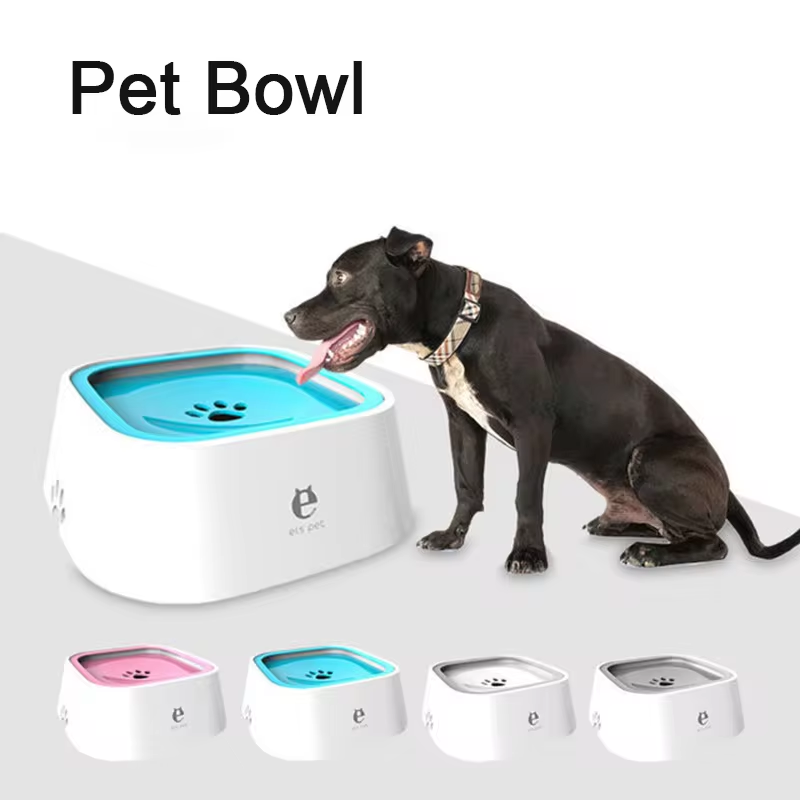 Portable Floating Water Bowl for Dogs and Cats - Splash-Free Design